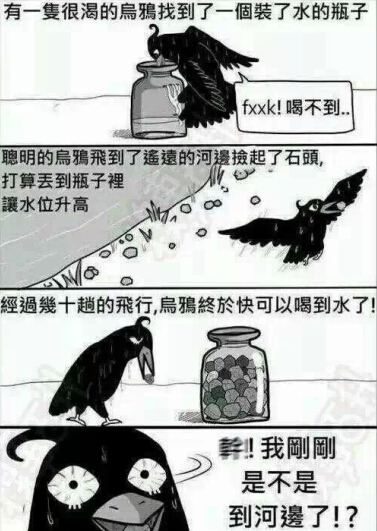 QQ男生长网名大全 QQ男生长网名大全