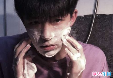新颖不俗气的网名 好听不俗的男网名