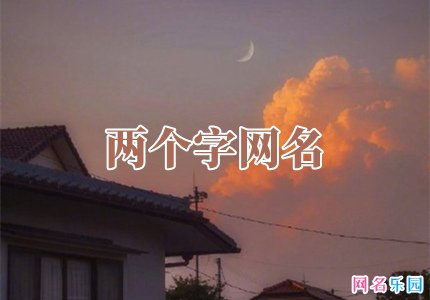 һйµ