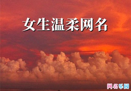 Ů