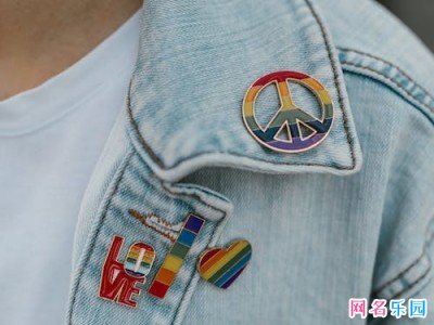 小众极简风网名设计40个