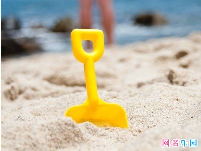 逗比沙雕的女游戏名43个